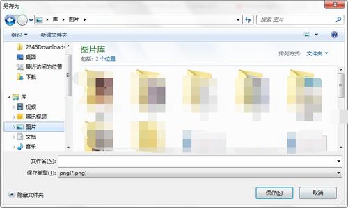 如何刪除信息系統(tǒng)集成服務(wù)