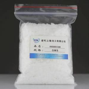 日用化工原料及其產品的應用與發(fā)展