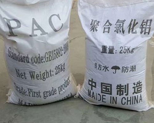 聚合氯化鋁批發，山西卓昊化工運城供應，助力水質凈化與工業發展