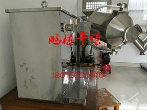 多種化工原料用途的雙螺旋錐形混合機價格與產(chǎn)品報價分析
